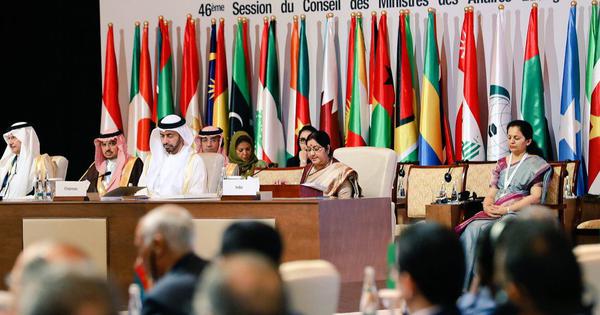 India Rejects OIC’s J&K Reference as Baseless