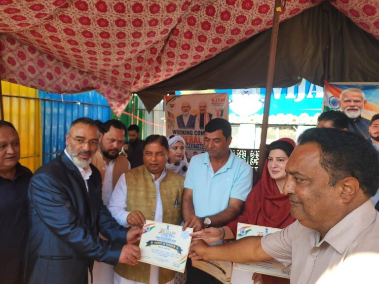 Sat Sharma Felicitates Students in Ganderbal