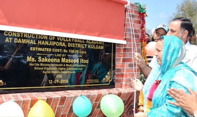 Sakeena Itoo Lays Foundation for Kulgam Academy