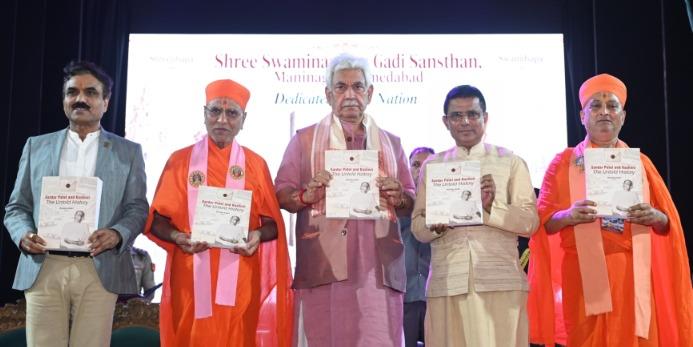 LG Sinha Launches Book on Patel’s Legacy