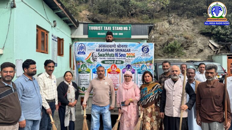 Akashvani Srinagar Stages Cleanliness Skit at Dalgate