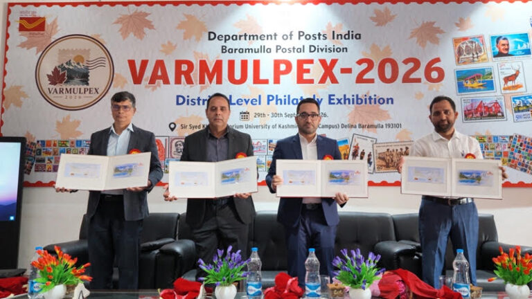 VARMULPEX-2026 Opens with Habba Khatoon Cover
