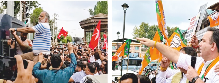 Local and Central Ruling Parties Protest Against each other in Srinagar