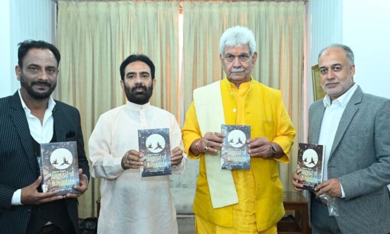 LG unveils Dr. Satish Vimal’s Poetry collection ‘Journal of the Waypoints’