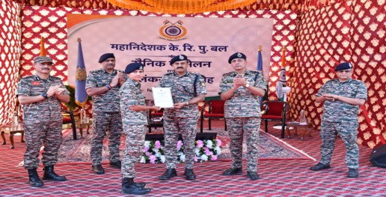 DG CRPF Reviews Security At Gund Camp