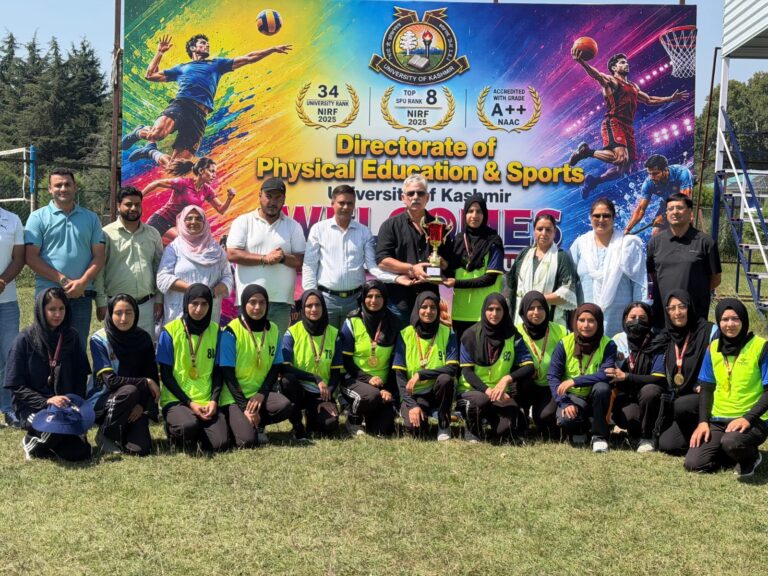 Kashmir University Inter-Department Sports Tournaments Conclude