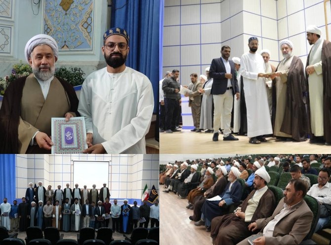 Kashmiri Scholar Waseem Raza Honoured in Qom