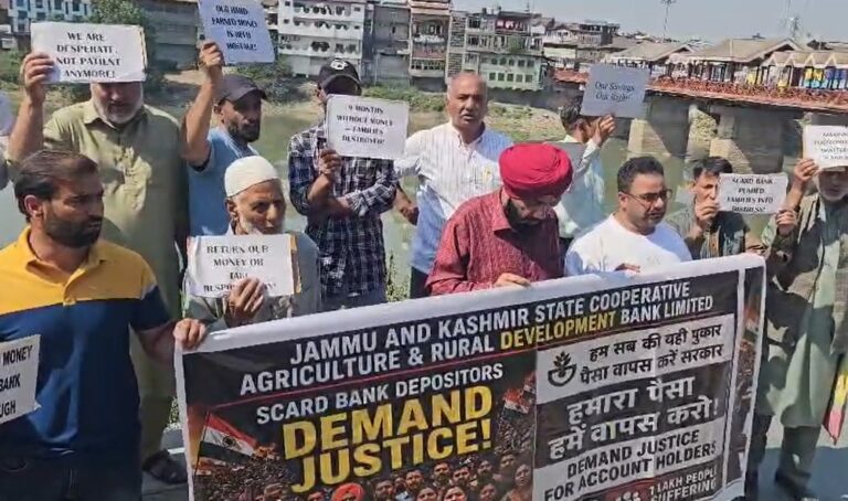 SCARD Depositors Demand ₹183 Crore