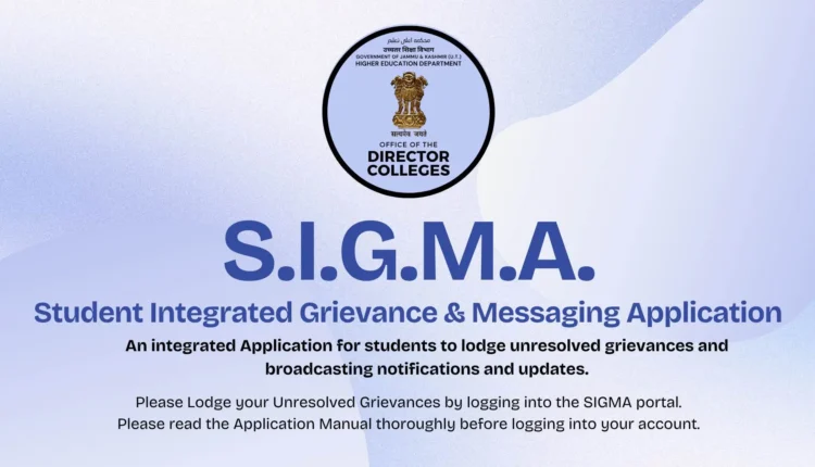 Directorate Of Colleges Launches JK SIGMA App