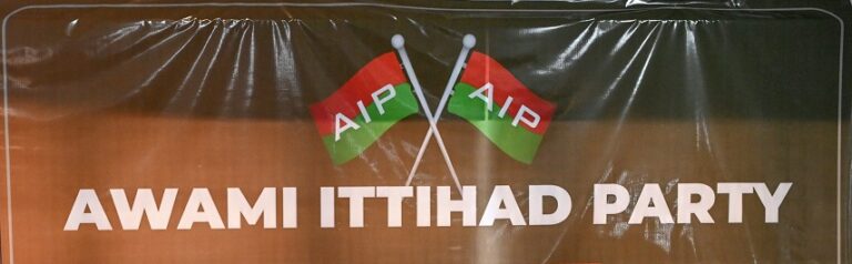 AIP Slams Waqf Board Over Uniform Sermons