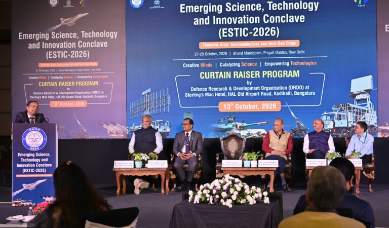 DRDO to lead thematic session on ‘Semiconductors & Next-Gen Chips’ at ESTIC-2026