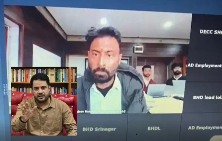 AIP Demands Impartial Inquiry Into IAS-JKAS Row