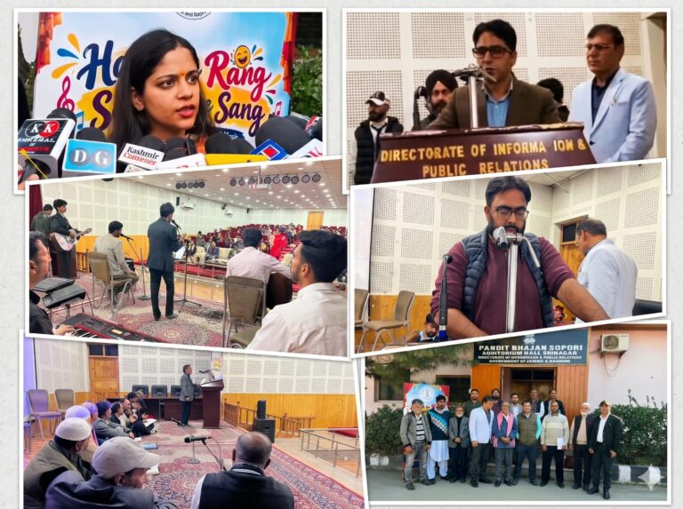 DIPR Hosts Humour and Music Evening in Srinagar