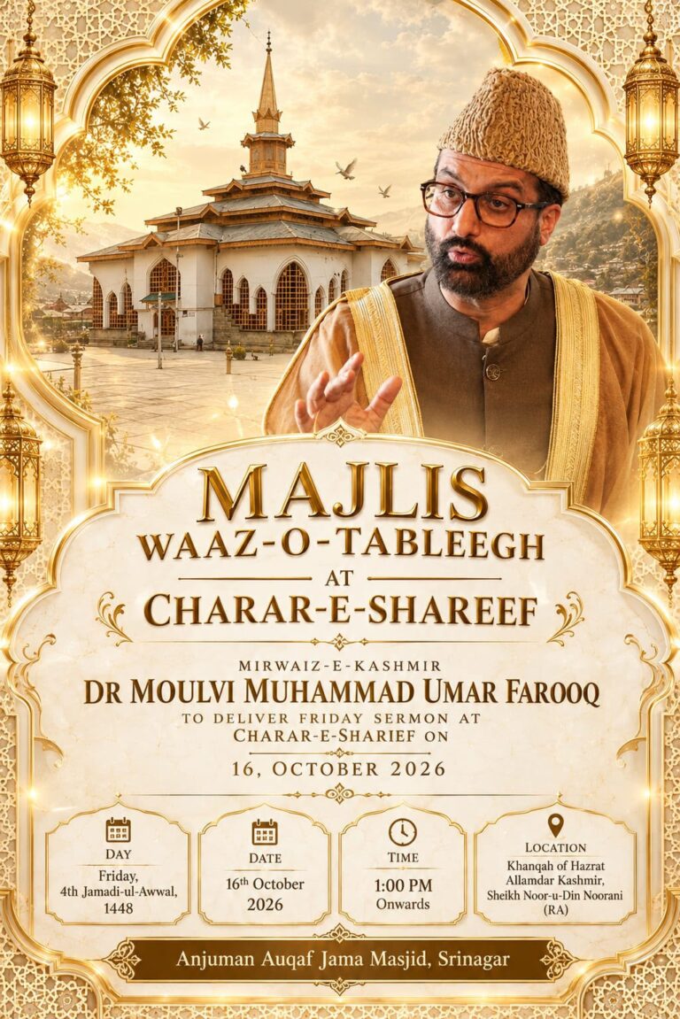 Mirwaiz to Deliver Friday Sermon at Charar-e-Sharief