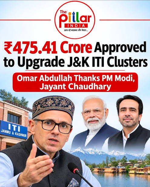 CM Thanks PM for ₹475.41 Crore ITI Upgrade