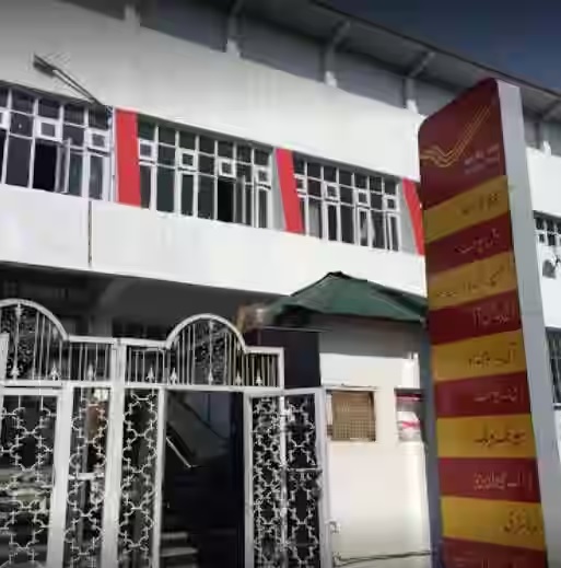 Lal Chowk Post Office Extends Working Hours